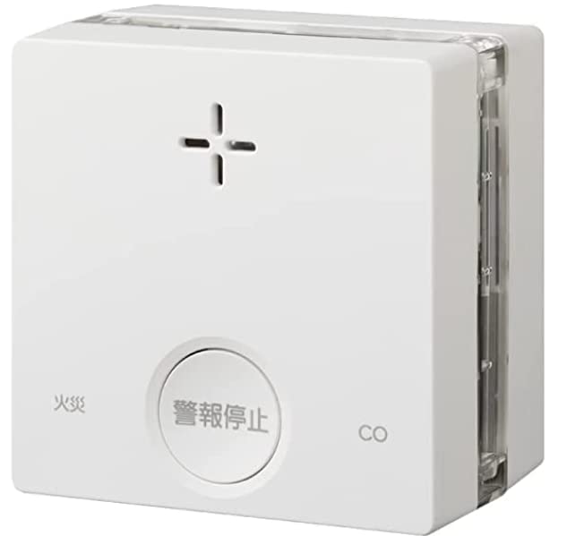 新コスモス電機 SC-345 PLUSCO 火災警報器 住宅用防災警報器 一酸化炭素 CO反応式 日本製 プラシオ [SC-285Eの後継品]