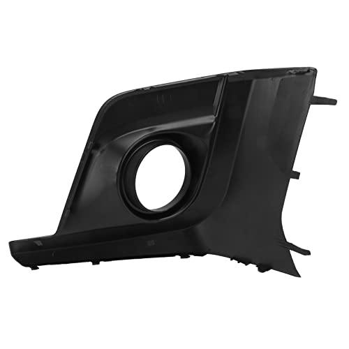 Couvercle de phare antibrouillard 57731FL082 en ABS robuste pour ajustement parfait - 4