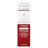 コラージュフルフル ネクストシャンプー うるおいなめらかタイプ 200mL (医薬部外品)