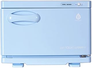 Pursonic Towel Warmer with UV Sterilizer Blue