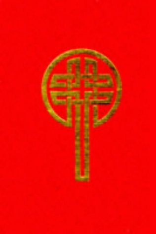 Revised Common Lectionary in Nrsv Red Pew Edition - Sundays and ...