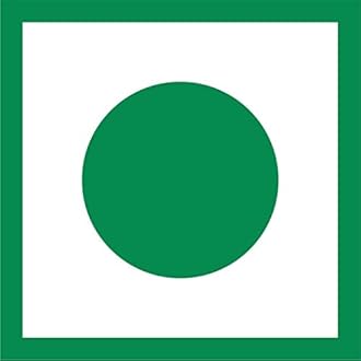 Easygrow Supari Tukda/Betel Nut/Arecanut Bites/Kachhe Supari Tukda/Tukda Supari - 400gm