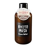 ホワイトムスク アロマウォーター ジョンズブレンド 大容量 520mL アロマディフューザー 加湿器用 アロマ フレグランス 誕生日プレゼント