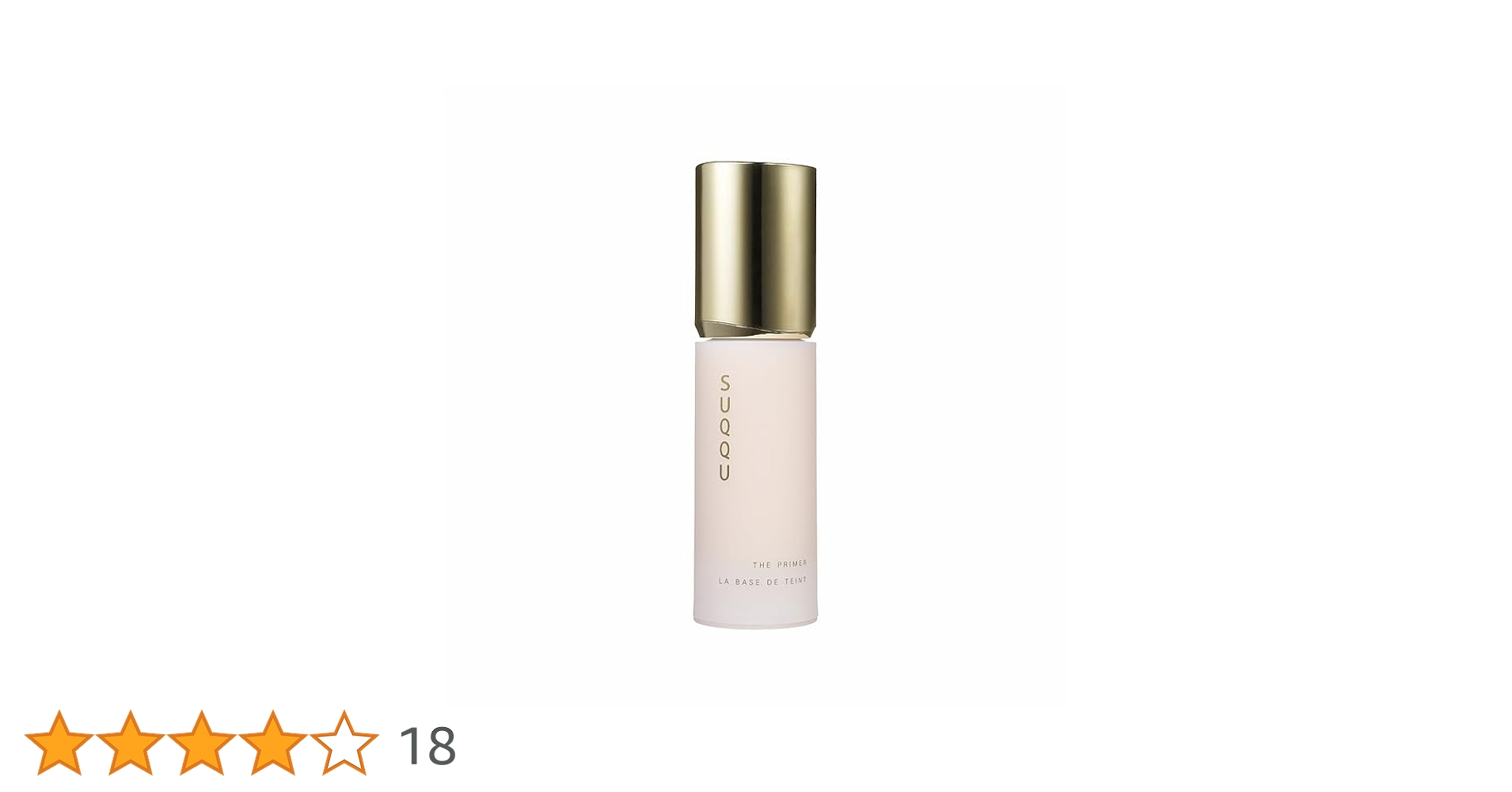 2本で、お得！SUQQU ザ プライマー 30g SPF15・PA+ Amazon.co.jp: SUQQU スック ザ プライマー (SPF15・PA＋) 30g