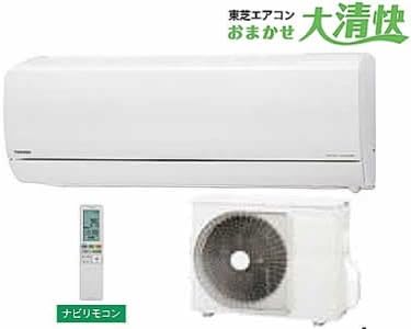 Amazon Co Jp エコポイント対象商品 Ras 632jdr W 東芝エアコン おまかせ大清快 冷房時おもに20畳用 大型家電