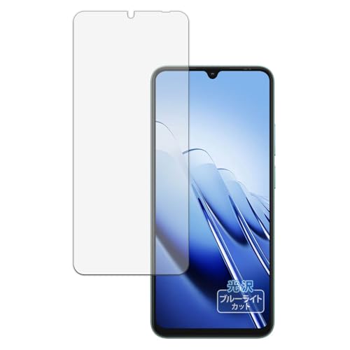 Kayo&Karin �t�B���� Blackview WAVE 10 ������ �ی�t�B���� �u���[���C�g�J�b�g ������ ���{��