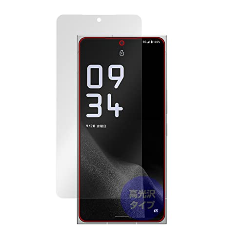 ~rbNX LEITZ PHONE 2 p  ی tB hw hCA { OverLay Brilliant