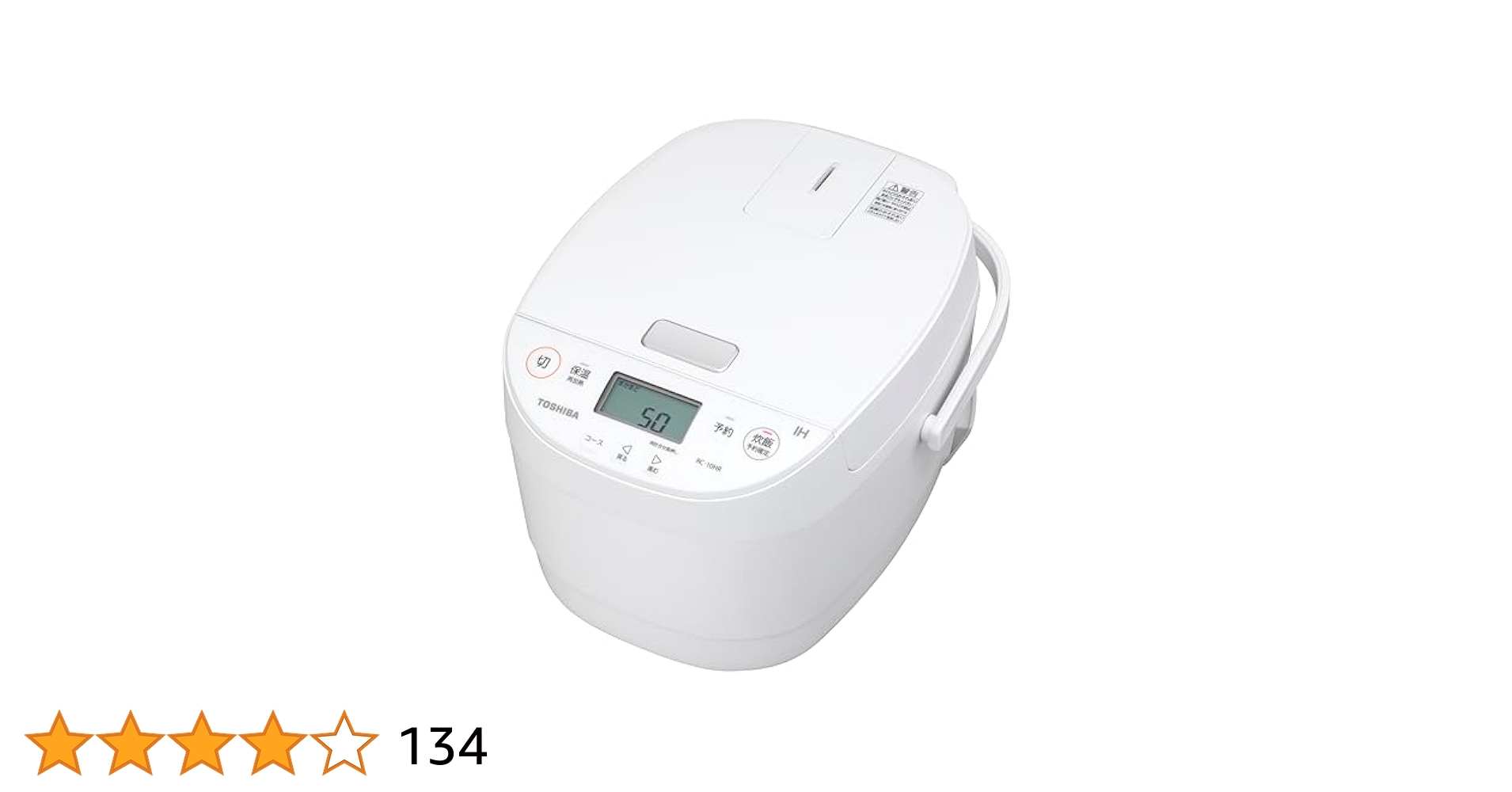 TOSHIBA RC-10HR 炊飯器 5.5合 Amazon | TOSHIBA(東芝) 炊飯器 5.5合 RC-10HR(W) ホワイト IH