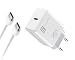 Produktbild Cellularline  Ladegerät-Kit 20 W  für iPhone 15-Serie  Kit bestehend aus einem 20 W USB-C-Ladegerät + einem USB-C-Kabel, mit dem die verschiedenen iPhone 15-Modelle sicher aufgeladen Werden können