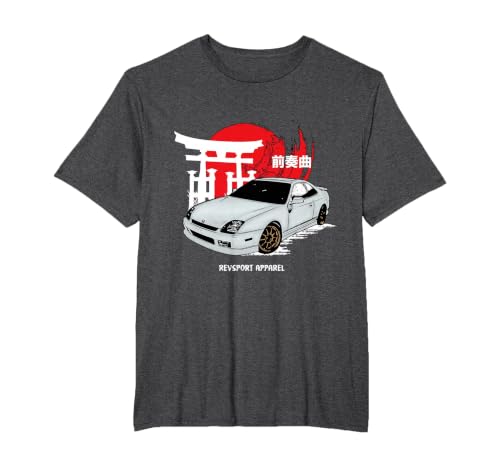Prelude T-Shirt, Men's Big and Tall, Dark Heather Grey, 4X Tall