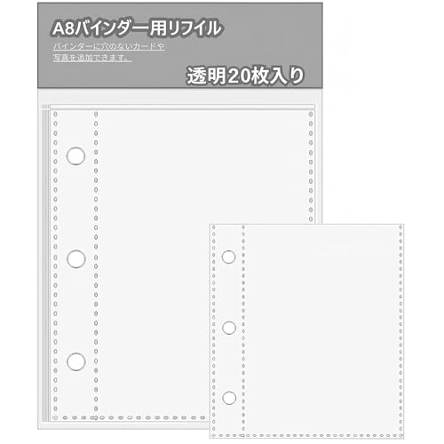 Virtarlux A8 シール帳 台紙 リフィル用 透明 台紙付き 剥離紙付き シール手帳 はがせる 両面ポケット付き (A8リフィル 20枚入)