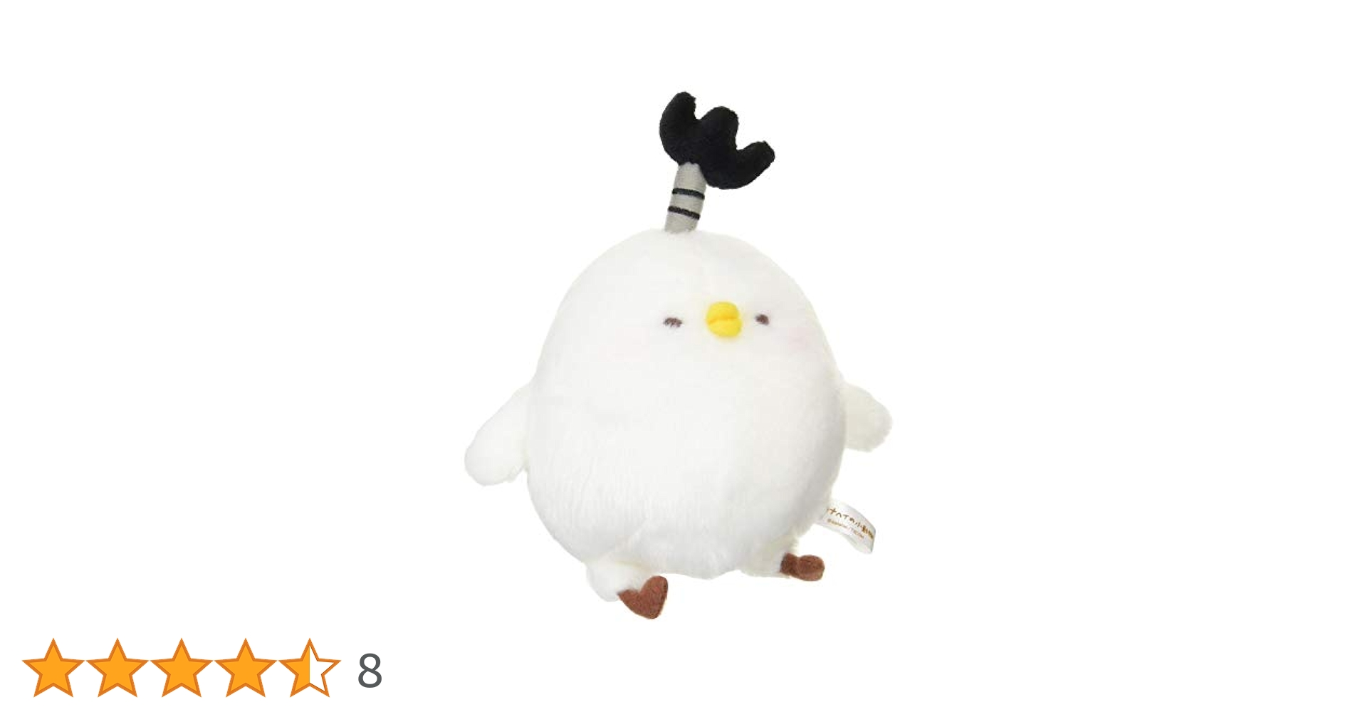 【バラ売り不可】オマケ付き 10体セット カナヘイの小動物 ぬいぐるみ カナヘイの小動物 ぬいぐるみセット Amazon.co.jp: カナヘイの