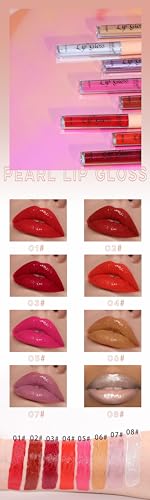 8-Color Pearlescent Lip Gloss Set - INTEROOKIE Make-up Lips for Shimmering Lips and Blushing Cheeks (8) - Image 6