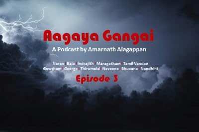 Aagaya Gangai Series I Episode 3