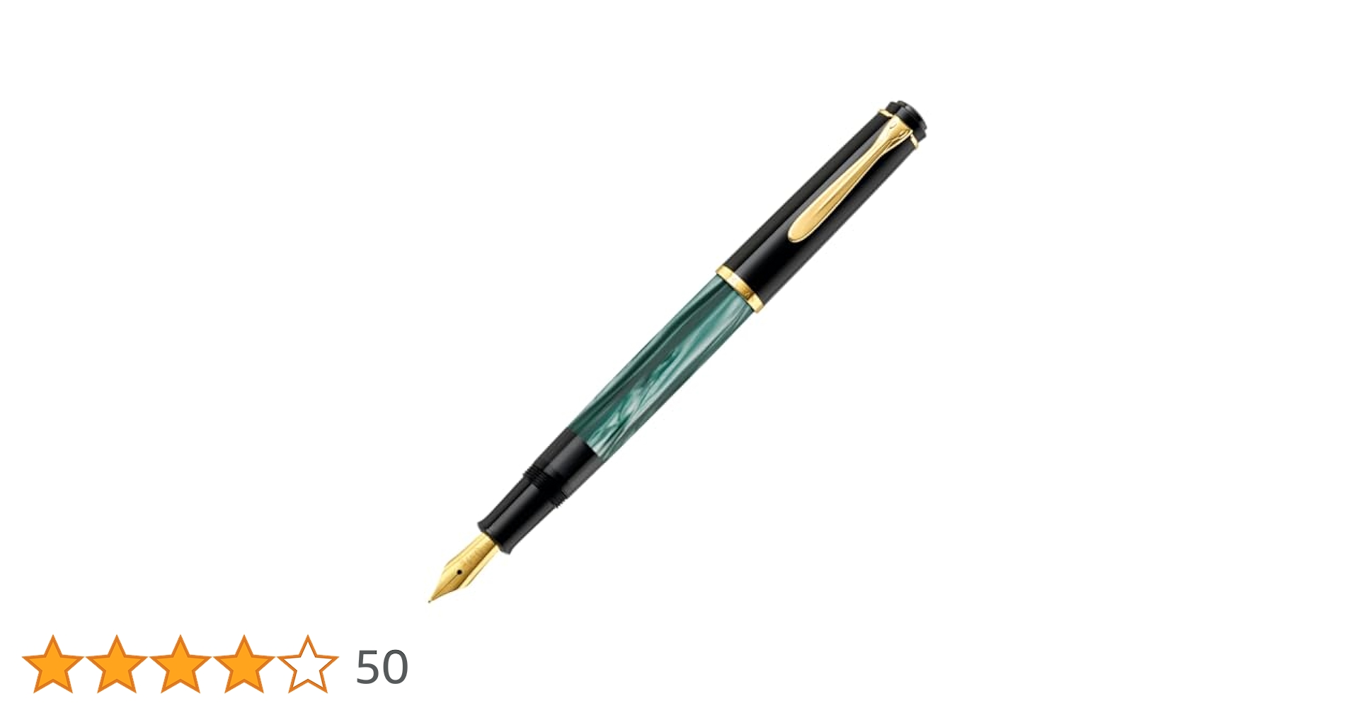 ペリカン Pelikan R200 ローラーボール マーブルグリーン ペリカン クラシック K200 ボールペン [マーブルグリーン