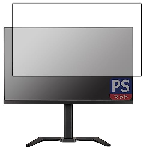 PDA�H�[ iiyama G-MASTER GB2770HSU-5 GB2770HSU-B5 �Ή� PerfectShield �ی� �t�B���� ���˒ጸ �h�w�� ���{��