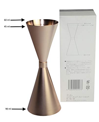 Mr Slim Jigger Cocktail-Dosierer für Alkohol, Rotgold, matt, 60 - 90 ml, hergestellt in Japan (7 Farben und 3 Größen erhältlich)