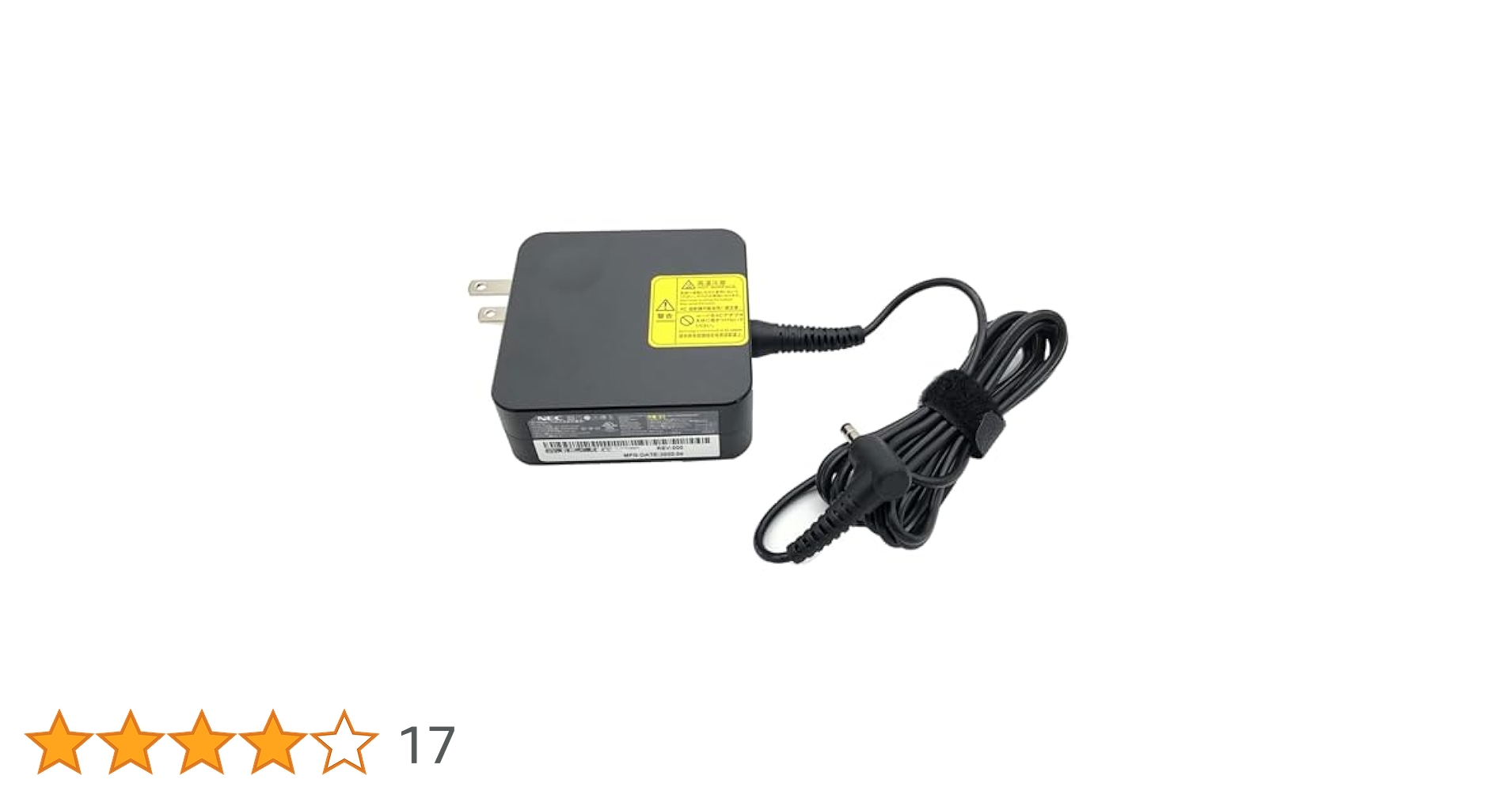 NECPC-N1565AAW 本体/マウス/電源ケーブル NECPC-N1565AAW 本体/マウス/電源ケーブル 楽天市場】nec lavie n15