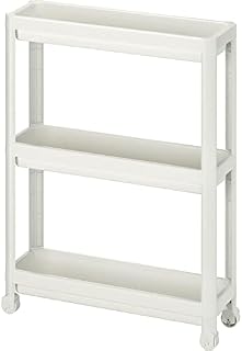 Homenjoy White Slim Shelving Unit 3 Tier with Wheels,Slide Out Kitchen Storage,Bathroom Trolley,Storage Shelf,Wall Cabinet Tower,Slim Storage Unit,Space Saving CartKitchen/Laundry/Bathroom,71x18x54