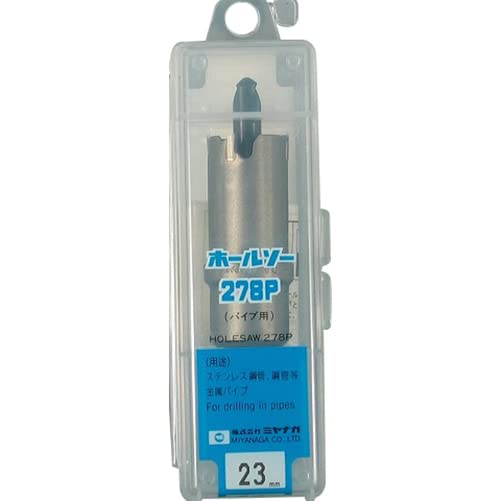 Amazon.co.jp: ミヤナガ ホールソー278P 23mm 278PP023 : DIY・工具