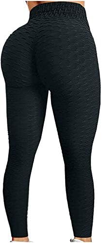 Yoga Pants Slimming Butt Lift Tights 