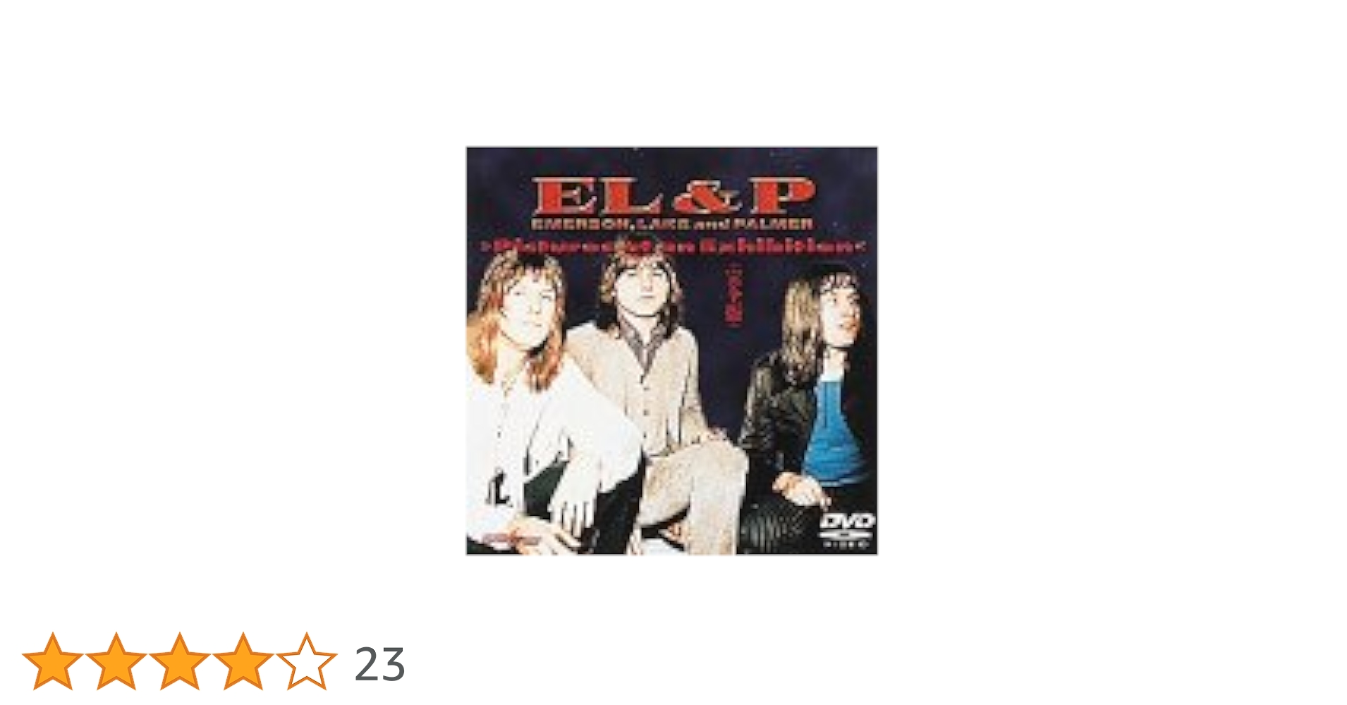 Amazon.co.jp: 展覧会の絵 完全版 [DVD] : エマーソン・レイク