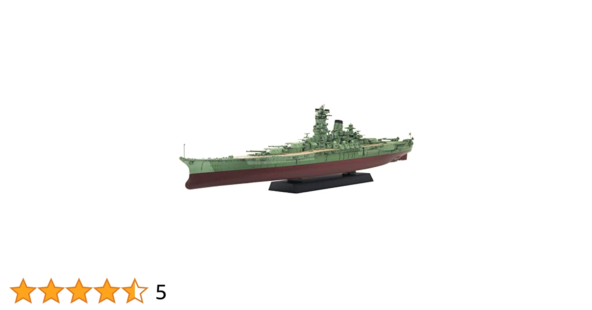 フジミ模型 1/700 艦NEXTシリーズ No.3 日本海軍戦艦 紀伊 超大和型戦艦 色分け済み プラモデル 艦NX-3 ggw725x Amazon | フジミ模型 1/700 艦NEXTシリーズ No.3 日本海軍戦艦