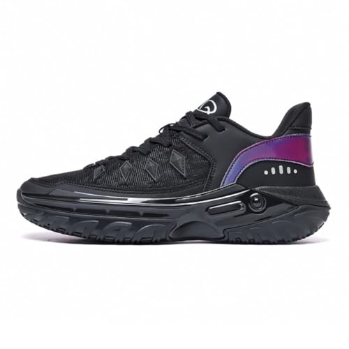 Chaussures de basket-ball pour vos matchs entre amis et entraînements