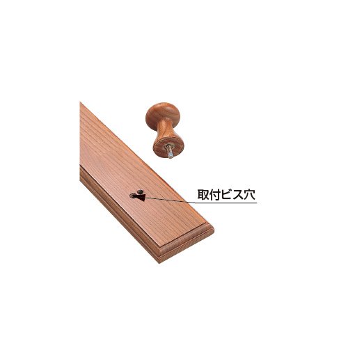 杉田エース 天然木帽子掛　850 ５本セット Amazon | 杉田エース 天然木帽子掛 850 クリア | ネジフック
