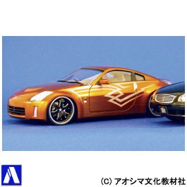 Amazon | 青島文化教材社 1/24 メガリム No.03 33フェアレディZ