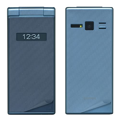 decoPro �X�L���V�[�� 701KC 702KC DIGNO �P�[�^�C2 �g�ъO���ی�V�[�g �f�R�V�[�g �J�[�{���N���A�i�������j�A�v���V�[�g1���t