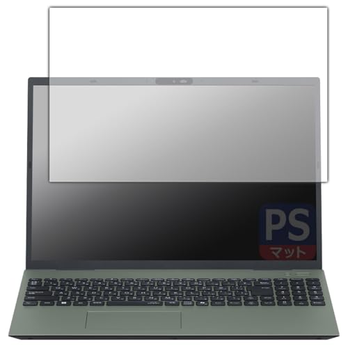 PDA�H�[ LAVIE N16 / Direct N16 (16�^���C�h�E2025/2026�N���f��) �Ή� PerfectShield �ی� �t�B���� [��ʗp] ���˒ጸ �h�w�� ���{��