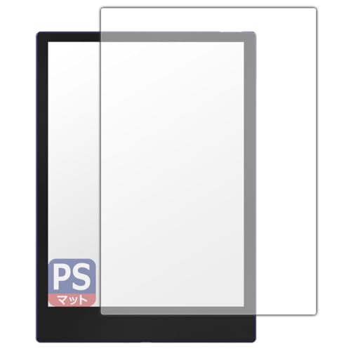 PDA�H�[ Onyx BOOX Note5 �Ή� PerfectShield �ی� �t�B���� [��ʗp] ���˒ጸ �h�w�� ���{��