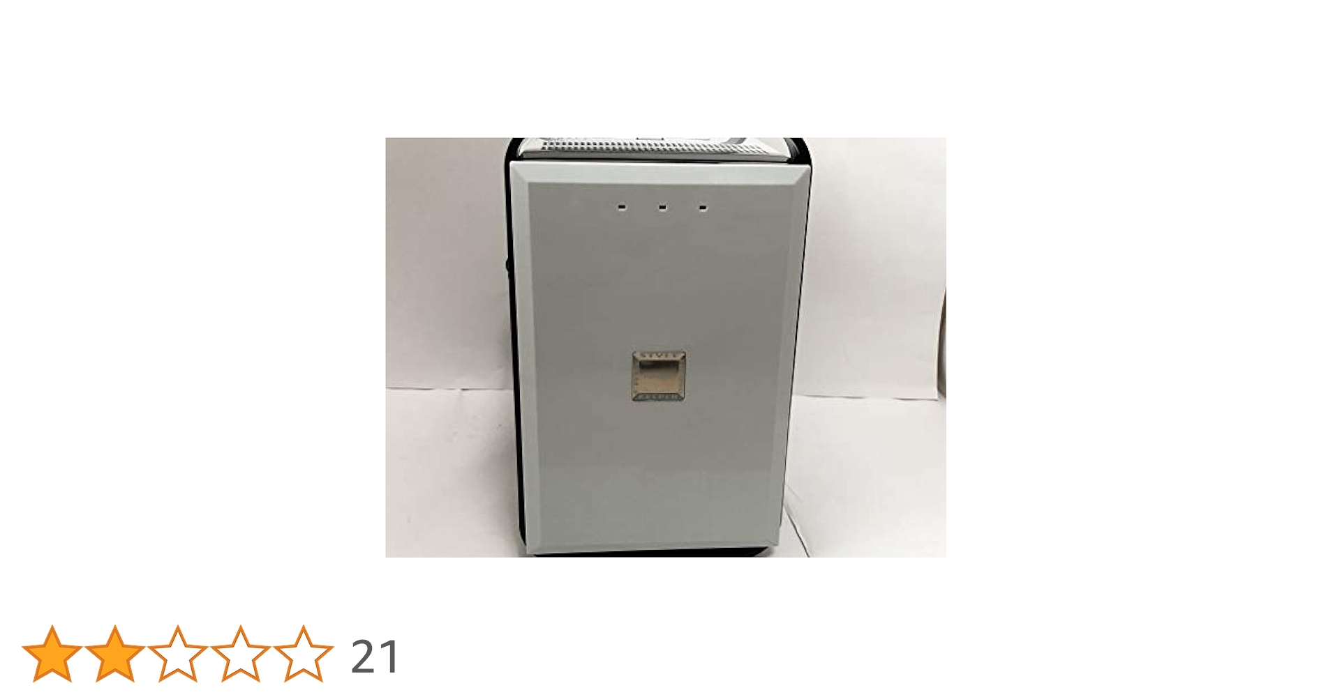 ツインバード　電子適温ボックス(冷温庫) HR-D204型 電子適温ボックス フリースタイルサーモキーパー – ツインバード