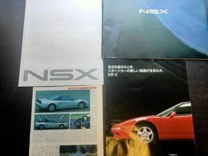 Amazon.co.jp: ホンダ 初代 NSX NA1型カタログ NA1NA2型 本カタログ 