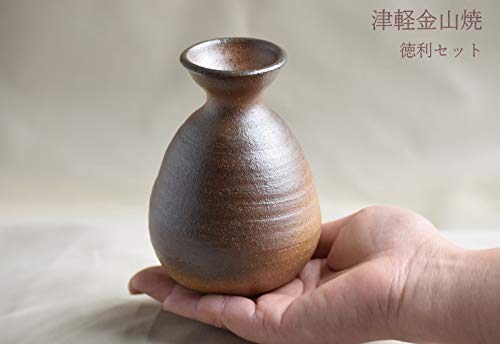 Amazon.co.jp: 徳利 おちょこ セット 津軽金山焼 焼き締め 1合 170ml