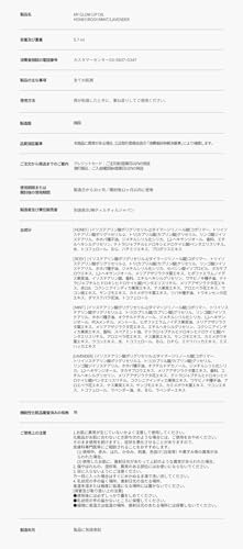 TIRTIR My Glow Rosy Lip Oil, 0.19 fl.oz.