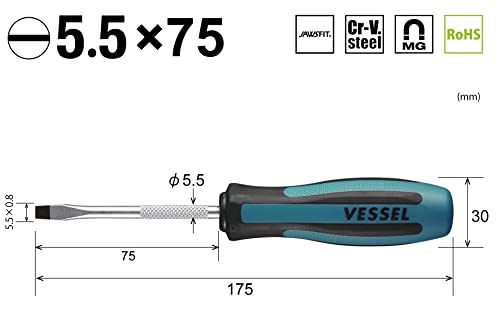 Image of Vessel Megadora Normal Screwdriver -5.5 x 75 900