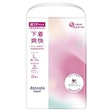 Aeg pc u GKgsNx[W LTCY 22