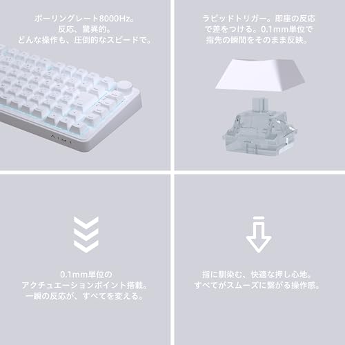 AIM1 瞬 MATATAKI ラピッドトリガー ポーリングレート8000Hz対応 日本語配列 有線 75%サイズ バックライトLED ゲーミングキーボード 磁気式スイッチ の商品画像 4