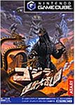  Godzilla: Destroy All Monsters Melee[Japanische Importspiele]