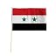 Syria