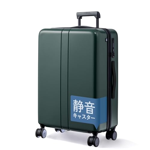 [MAIMO] �L�����[�P�[�X M�T�C�Y ���{���[�J�[ �y�Â����X���[�Y���s�ŁA���������Ɖ��K�Ɂz �É��L���X�^�[ USB �y�� ��e�� 61L �L�����[�o�b�O HINOMOTO �X�[�c�P�[�X �a������ COLOR YOU �}�C��