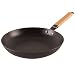 Produktbild Cuisine Romefort | Emaillierte Gusseisenpfanne light: robust & leicht mit Holzgriff | Bratpfanne mit Wabenboden | Alle Herdarten inkl. Induktion (28cm / nur 1,8kg)