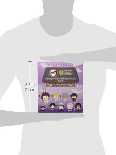 Amazon.co.jp: 鬼滅の刃 PUPPELA（パペラ） フィンガー