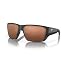 Copper Glass Lens | Matte Black Frame