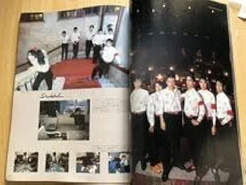 Amazon.co.jp: YMO写真集 OMIYAGE YMO BOOK GORO特別編集 1981年