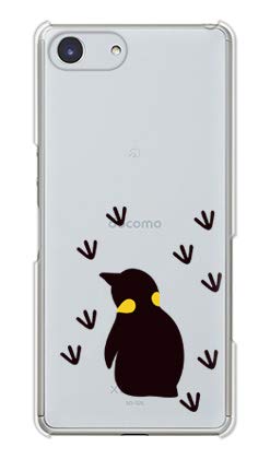 �K�[���Y�l�I AQUOS wish4 SH-52E A402SH A403SH SH-M27 SHG13 �ƌ݊����̂��� �P�[�X �n�[�h�P�[�X �X�}�z�P�[�X (�y���M�����a/�c��) SHARP SH-52E-PC-AMI-0604