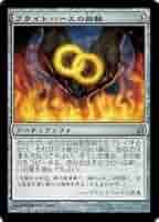 Amazon.co.jp: マジックザギャザリング MTG 茶