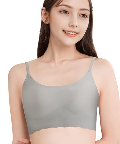 ワコール『ゴコチ ワイヤーブラ』